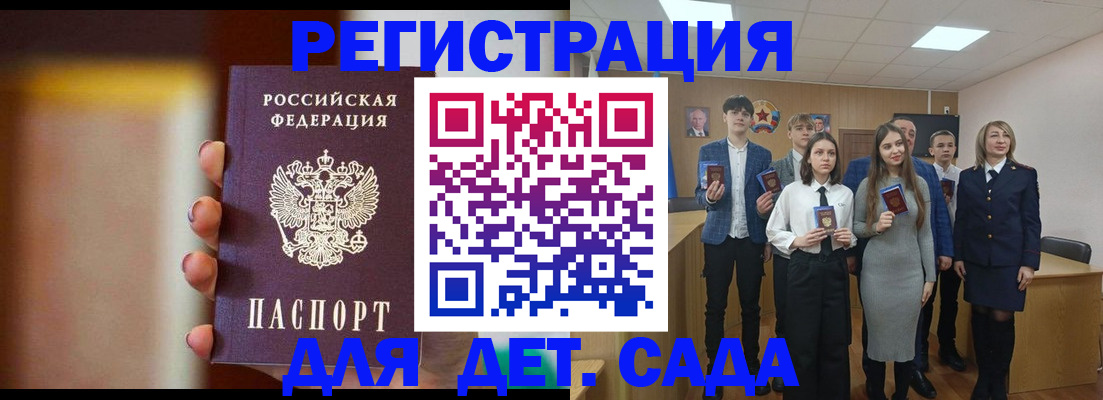 форма 3 в Дзержинске